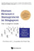 Human Resource Mgmt Sg (Vol E) by Loh Oun Hean