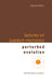 Lectures on Quantum Mechanics (Second Edition) - Volume 3: Perturbed Evolution by Berthold-Georg Englert