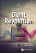 Tiny Quantum, Giant Revolution by Ching-Ray Chang