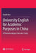 University English for Academic Purposes in China: A Phenomenological Interview Study by Xiaofei Rao