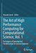 The Art of High Performance Computing for Computational Science, Vol. 1: Techniques of Speedup and Parallelization for General Purposes by Masaaki Geshi