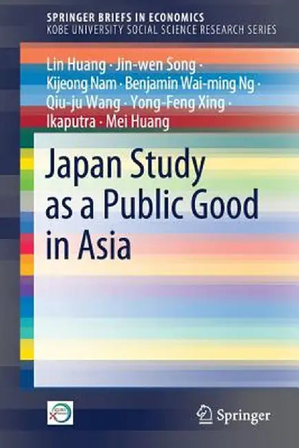 Japan Study as a Public Good in Asia by Lin Huang