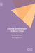 Societal Development in Rural China by Wenrong Qian