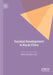 Societal Development in Rural China by Wenrong Qian