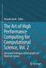The Art of High Performance Computing for Computational Science, Vol. 2: Advanced Techniques and Examples for Materials Science by Masaaki Geshi