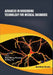 Advances in Biosensing Technology for Medical Diagnosis by Yi-Ping Ho