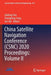 China Satellite Navigation Conference (Csnc) 2020 Proceedings: Volume II by Jiadong Sun
