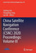 China Satellite Navigation Conference (Csnc) 2020 Proceedings: Volume III by Jiadong Sun