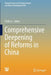 Comprehensive Deepening of Reforms in China by Peilin Li