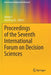 Proceedings of the Seventh International Forum on Decision Sciences by Xiang Li