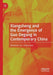 Xiangsheng and the Emergence of Guo Degang in Contemporary China by Shenshen Cai