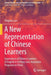 A New Representation of Chinese Learners: Experiences of Chinese Learners of English in Tertiary Sino-Australian Programs in China by Yingmei Luo
