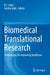 Biomedical Translational Research: Technologies for Improving Healthcare by R. C. Sobti