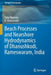 Beach Processes and Nearshore Hydrodynamics of Dhanushkodi, Rameswaram, India by Usha Natesan