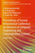 Proceedings of Second International Conference on Advances in Computer Engineering and Communication Systems: Icacecs 2021 by A. Brahmananda Reddy