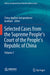 Selected Cases from the Supreme People's Court of the People's Republic of China: Volume 3 by China Applied Jurisprudence Institute