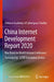 China Internet Development Report 2020: Blue Book for World Internet Conference by Chinese Academy of Cyberspace Studies