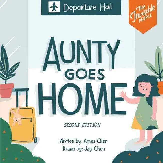 Aunty Goes Home by Ames Chen