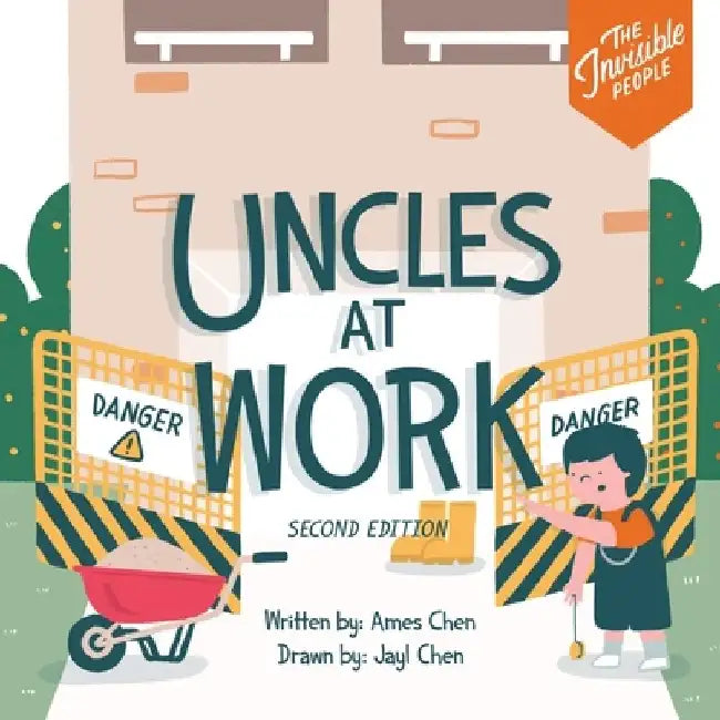 Uncles at Work by Ames Chen