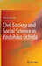 Civil Society and Social Science in Yoshihiko Uchida by Toshio Yamada