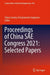 Proceedings of China SAE Congress 2021: Selected Papers by China Society of Automotive Engineers