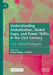 Understanding Globalization, Global Gaps, and Power Shifts in the 21st Century: CCG Global Dialogues by Huiyao Wang
