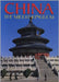 China: The Middle Kingdom by Wu Rui Lian