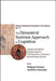 Dynamical Systems Approach to Cognition, The: Concepts and Empirical Paradigms Based on Self-Organization, Embodiment, and Coordination Dynamics by Wolfgang Tschacher, Jean-Pierre Dauwalder