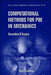 Computational Methods for Pde in Mechanics [With CDROM] by Berardino D'Acunto
