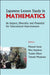 Japanese Lesson Study in Mathematics: Its Impact, Diversity and Potential for Educational Improvement by Masami Isoda, Max Stephens, Yutaka Ohara