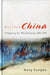 Divided China: Preparing for Reunification 883-947 by Gungwu Wang