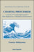 Coastal Processes: Concepts in Coastal Engineering and Their Applications to Multifarious Environments by Tomoya Shibayama