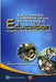Information Communication Technology in Education: Singapore's ICT Masterplan 1997-2008 by Sai Choo Lee, Thiam Seng Koh, Soh Tin Ho