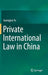 Private International Law in China by Guangjian Tu