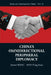 China's Omnidirectional Peripheral Diplomacy by Wang, Jianwei