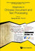 Advances in Chinese Document and Text Processing by Cheng-Lin Liu, Yue Lu