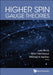 Higher Spin Gauge Theories by Lars Brink, Marc Henneaux, Mikhail A. Vasiliev
