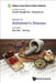 Evidence-Based Clinical Chinese Medicine - Volume 8: Alzheimer's Disease by Charlie Changli Xue, Chuanjian Lu, Brian H. May