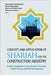Concept and Application of Shariah for the Construction Industry: Shariah Compliance in Construction Contracts, Project Finance and Risk Management by Khairuddin Abdul Rashid, Kiyoshi Kobayashi, Sharina Farihah Hasan