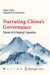 Narrating China's Governance: Stories in XI Jinping's Speeches by People's Daily Department of Commentary