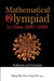 Math Olympiad in China(2007-2008) by Bin Xiong
