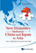New Dynamics Btw China & Japan in Asia by Faure Guy