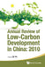 Annual Review of Low-Carbon Development in China: 2010 by Qi Ye
