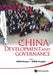 China: Development and Governance by Gungwu Wang, Yongnian Zheng
