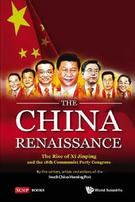 The China Renaissance by Sharp Jonathan