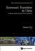 Economic Transition in China: Long-Run Growth and Short-Run Fluctuations by Zhigang Yuan