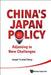 China's Japan Policy: Adjusting to New Challenges by Joseph Yu-Shek Cheng
