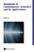 Handbook of Contemporary Acoustics and Its Applications by Jun-Ru Wu
