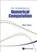 An Introduction to Numerical Computation by Wen Shen