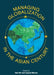 Managing Globalization in the Asian Century: Essays in Honour of Prema-Chandra Athukorala by Hal Hill, Jayant Menon